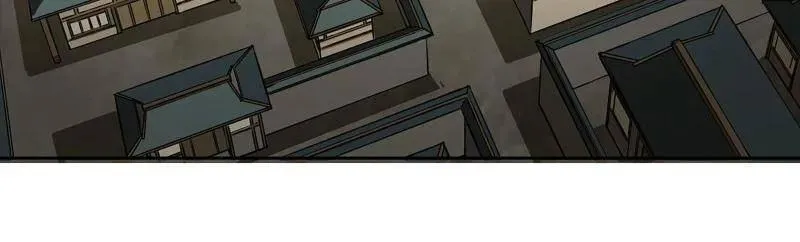 第413话 第三卷 97 咫尺天涯 第47页