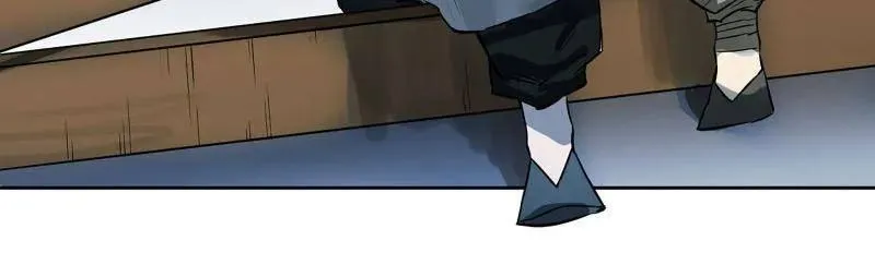 第415话 第三卷 99 拜访 第3页