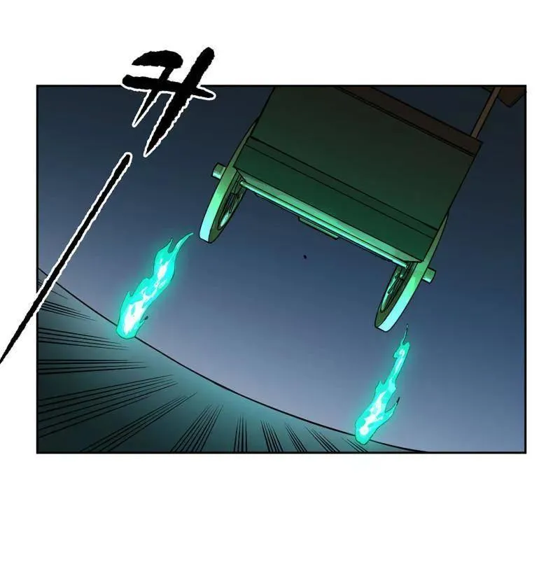 第415话 第三卷 99 拜访 第8页