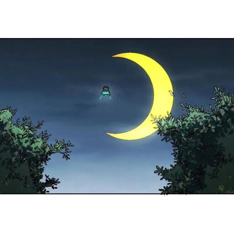 第415话 第三卷 99 拜访 第11页