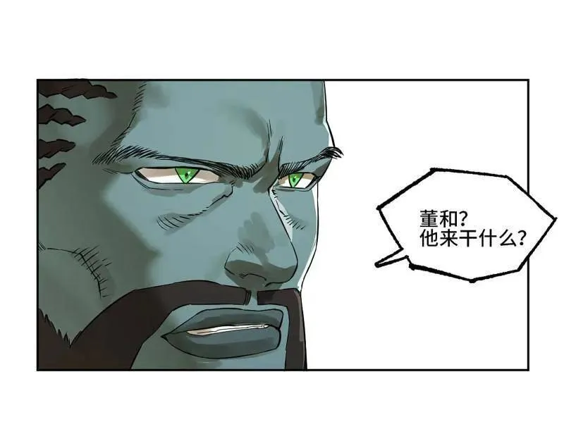 第415话 第三卷 99 拜访 第50页