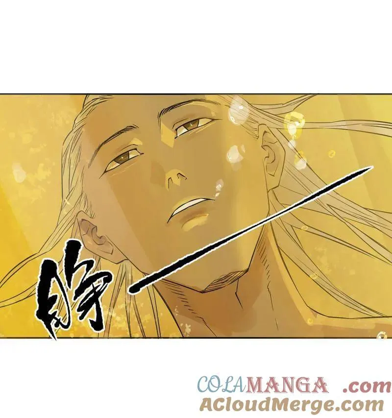 第416话 第三卷 100 还阳 第25页
