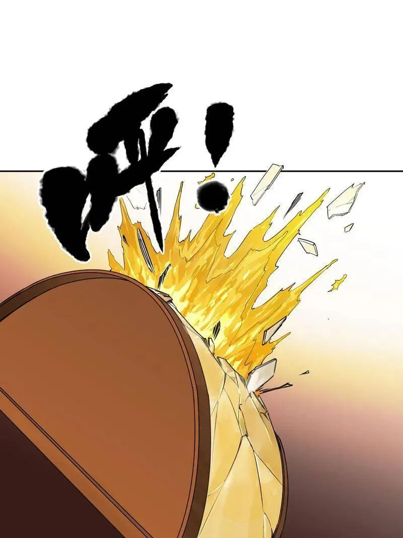 第416话 第三卷 100 还阳 第26页