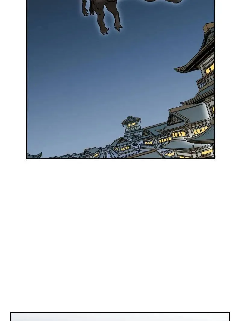 第416话 第三卷 100 还阳 第59页
