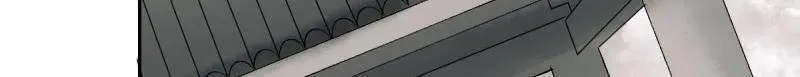 第416话 第三卷 100 还阳 第68页
