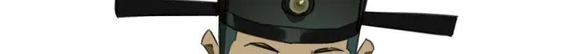 第416话 第三卷 100 还阳 第70页
