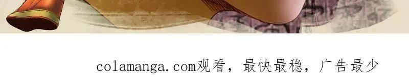 第416话 第三卷 100 还阳 第75页