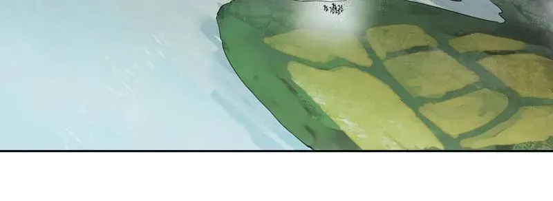 第417话 第三卷 101 过汜水 第2页