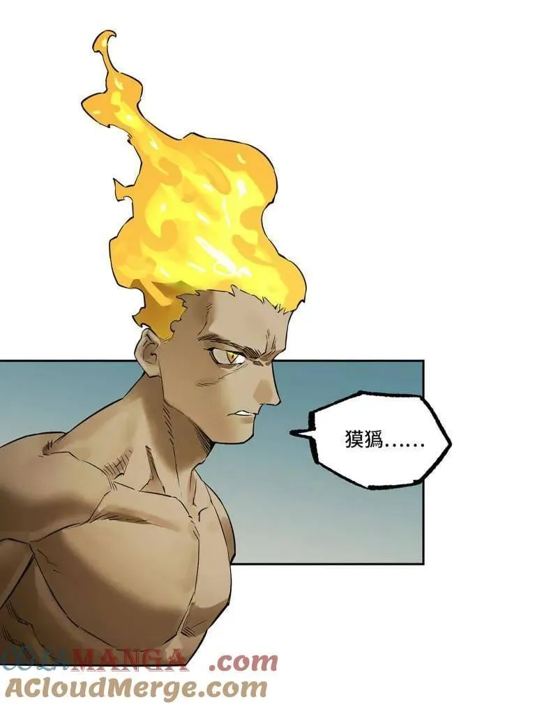 第417话 第三卷 101 过汜水 第34页