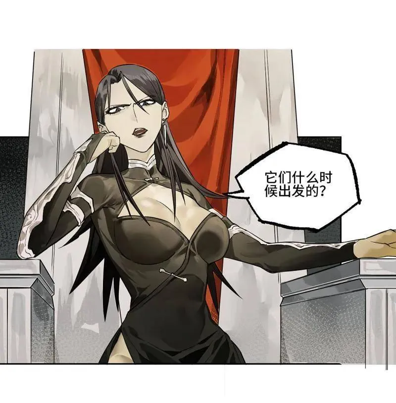 第417话 第三卷 101 过汜水 第48页