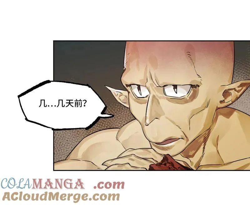 第417话 第三卷 101 过汜水 第49页