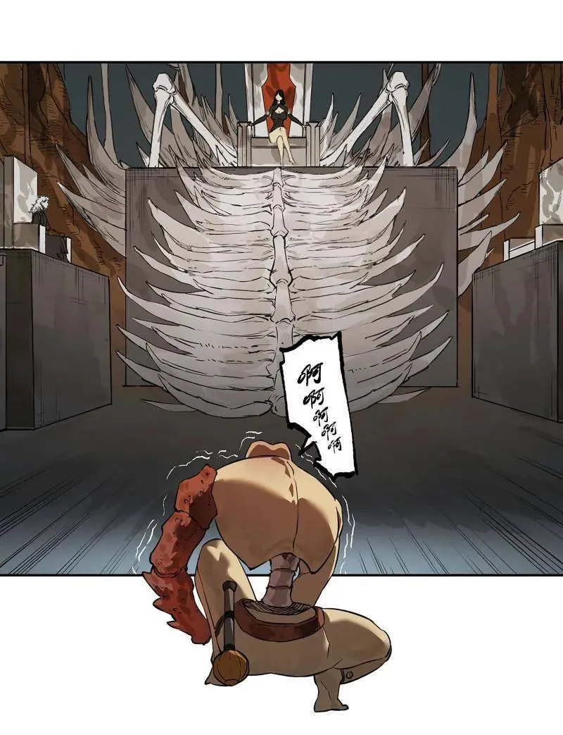 第417话 第三卷 101 过汜水 第51页