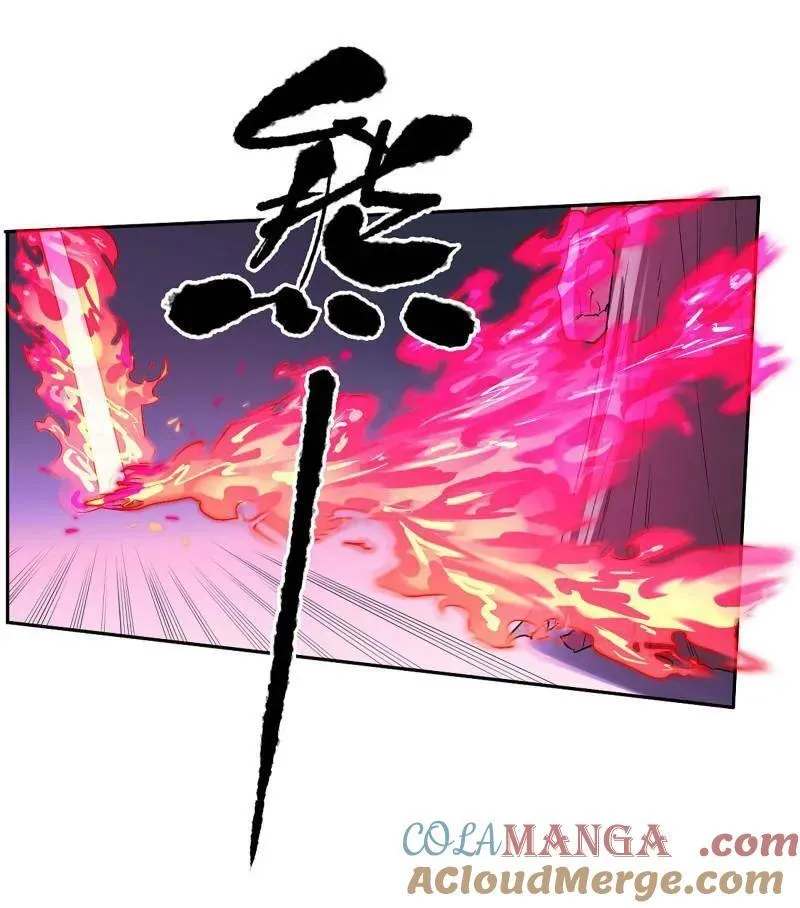 第418话 第三卷 102 不安的种子 第19页