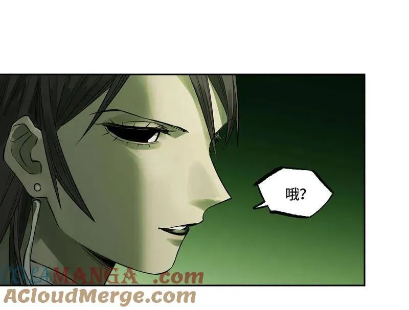 第418话 第三卷 102 不安的种子 第31页