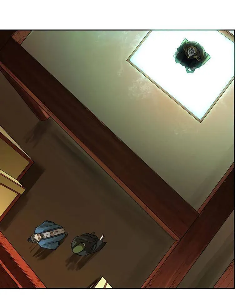 第418话 第三卷 102 不安的种子 第33页