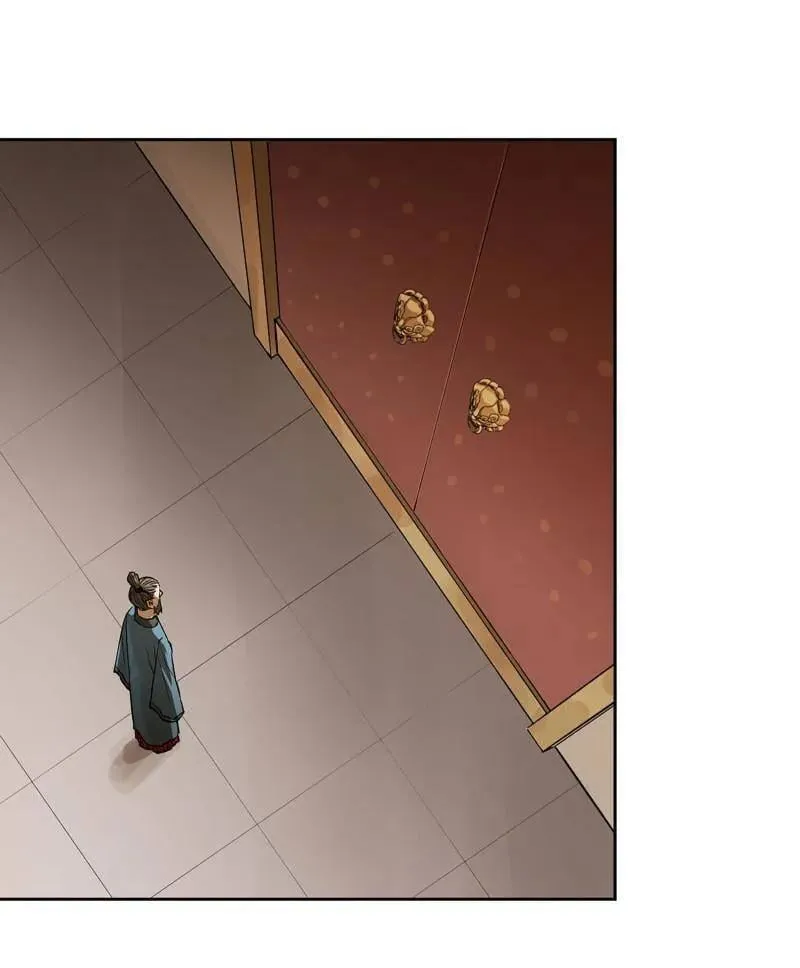 第418话 第三卷 102 不安的种子 第50页