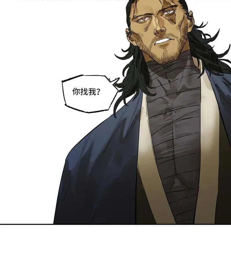 第418话 第三卷 102 不安的种子 第60页
