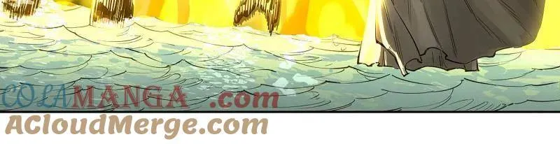 第419话 第三卷 103 引子 上 第55页