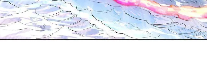 第421话 第三卷 105 引子 下 第2页