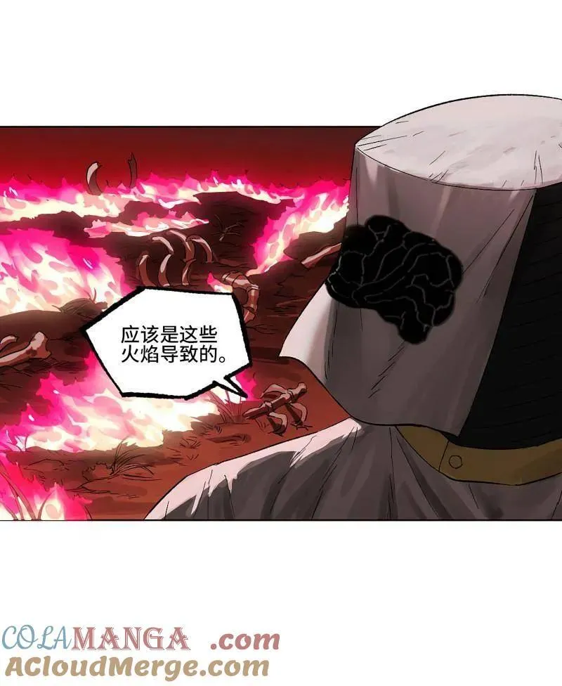 第421话 第三卷 105 引子 下 第49页