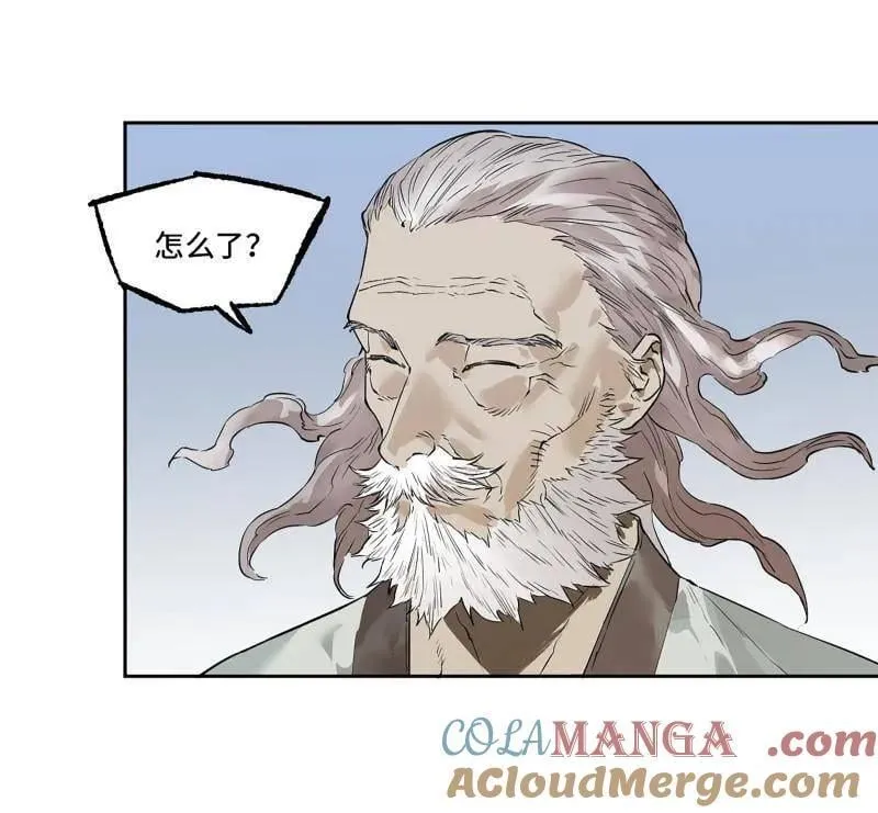 第423话 第三卷 107 洛阳一聚 上 第64页