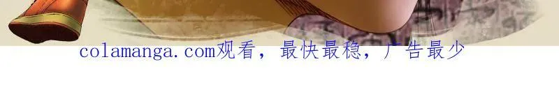第423话 第三卷 107 洛阳一聚 上 第73页
