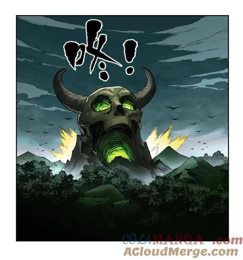 第425话 第三卷 109 洛阳一聚 下 第22页