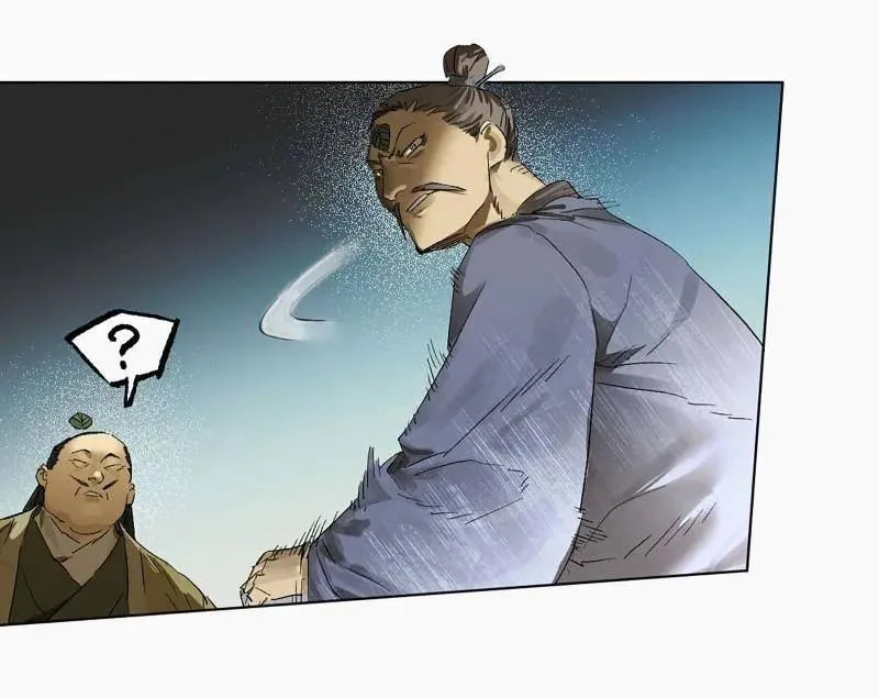 第426话 第三卷 110 误会与觉悟 第12页