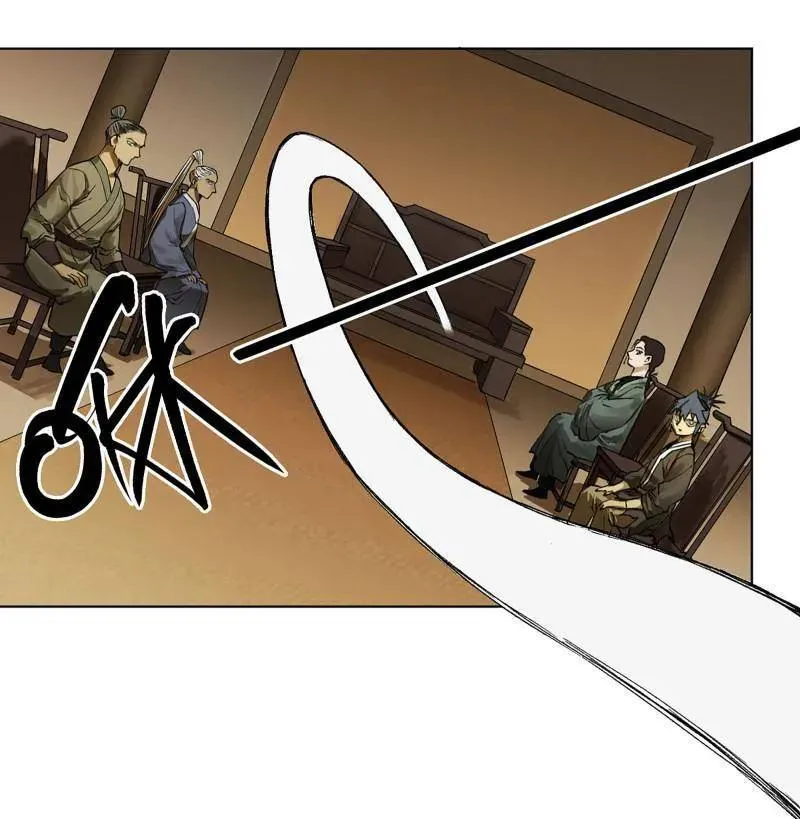 第426话 第三卷 110 误会与觉悟 第29页