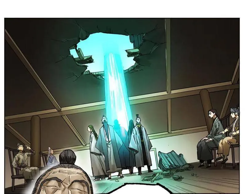 第427话 第三卷 111 变奏 第8页