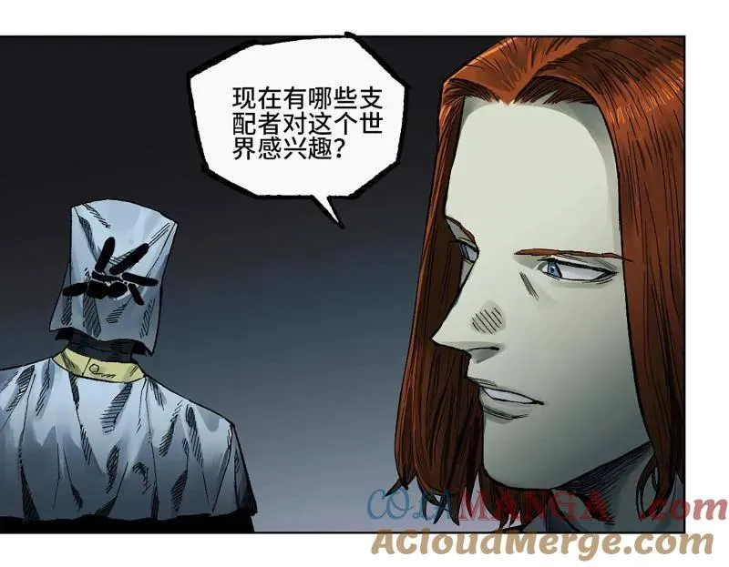 第427话 第三卷 111 变奏 第34页