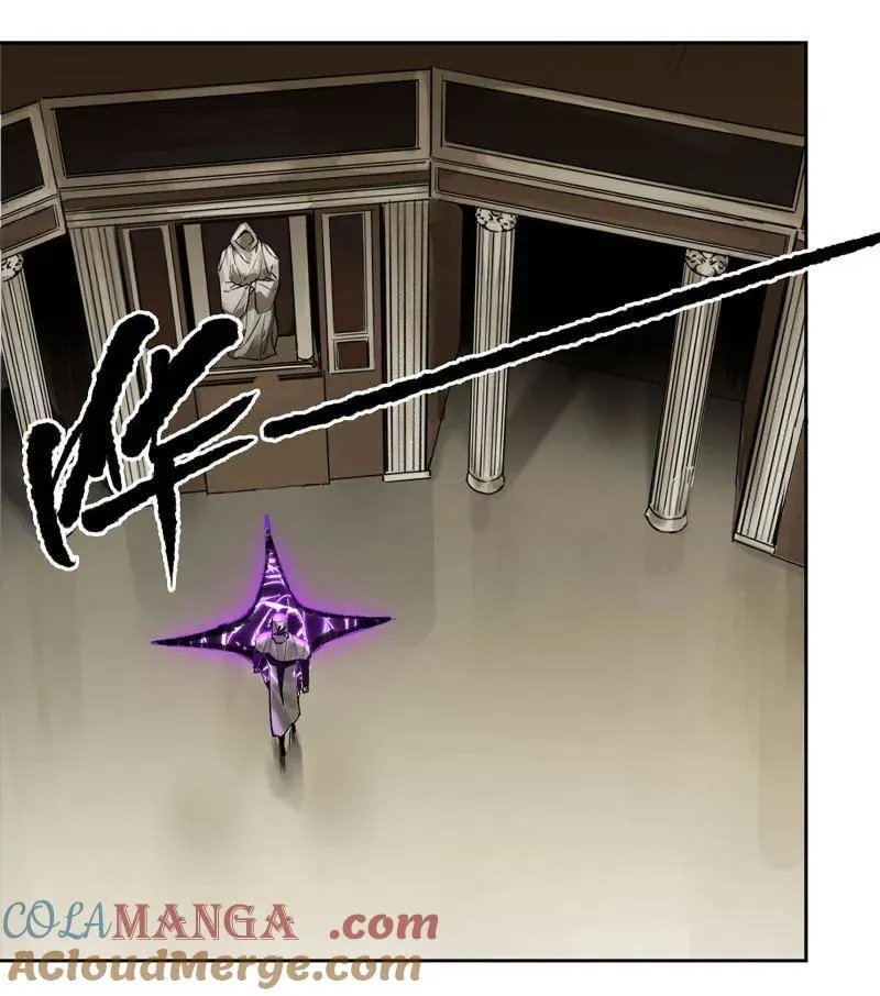 第428话 第三卷 112 降临 第40页