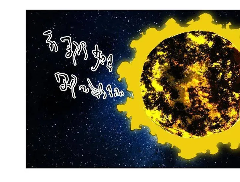 第428话 第三卷 112 降临 第47页