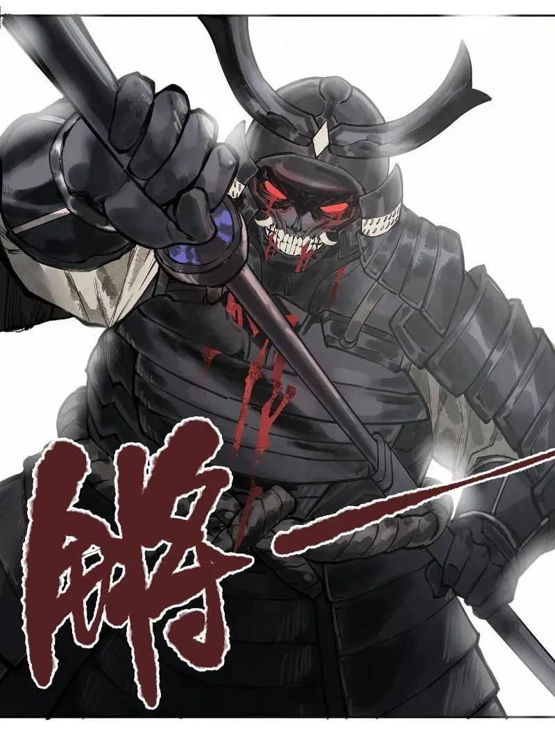 第428话 第三卷 112 降临 第54页