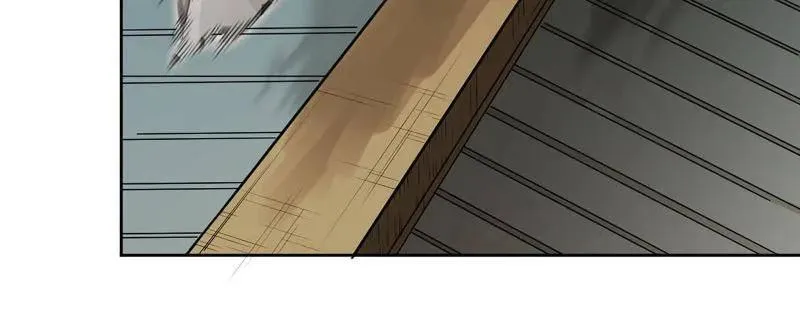 第429话 第三卷 113 试刀 第2页
