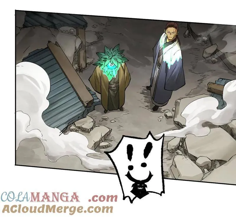 第429话 第三卷 113 试刀 第16页
