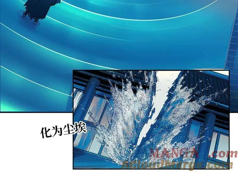 第430话 第三卷 114 王朝的覆灭者 第10页
