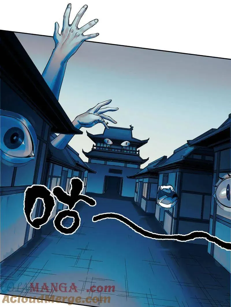 第430话 第三卷 114 王朝的覆灭者 第43页