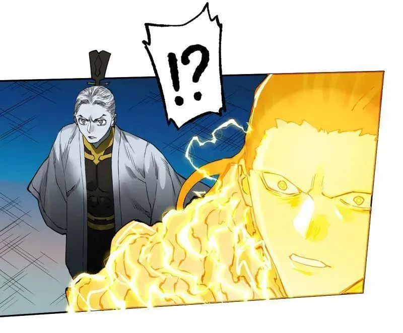 第431话 第三卷 115 退场 第45页