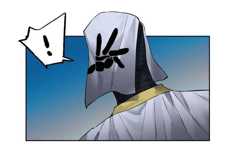 第432话 第三卷 116 君王禁忌 第32页