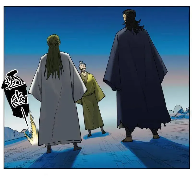 第432话 第三卷 116 君王禁忌 第48页