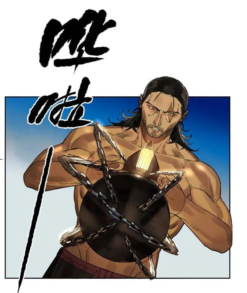 第432话 第三卷 116 君王禁忌 第51页