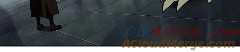 第433话 第三卷 117 宁仲的战斗 第13页
