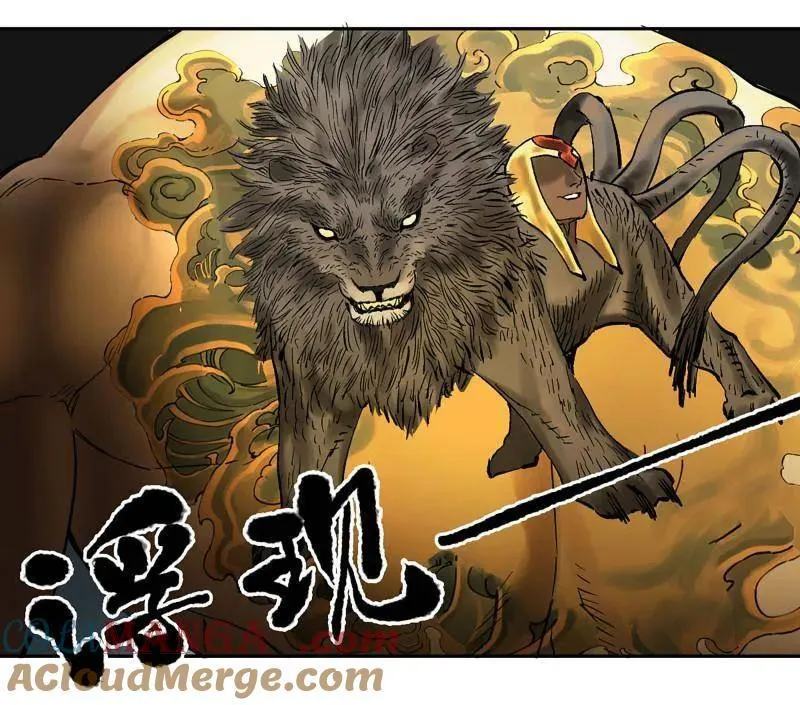 第433话 第三卷 117 宁仲的战斗 第28页