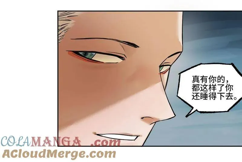 第433话 第三卷 117 宁仲的战斗 第40页