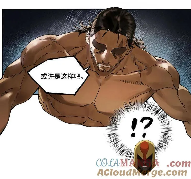 第433话 第三卷 117 宁仲的战斗 第46页