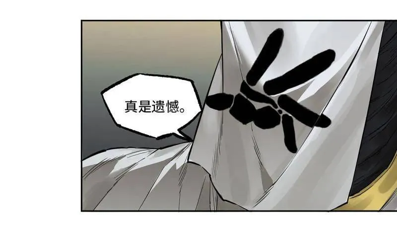 第434话 第三卷 118 深暗之活焰 第47页