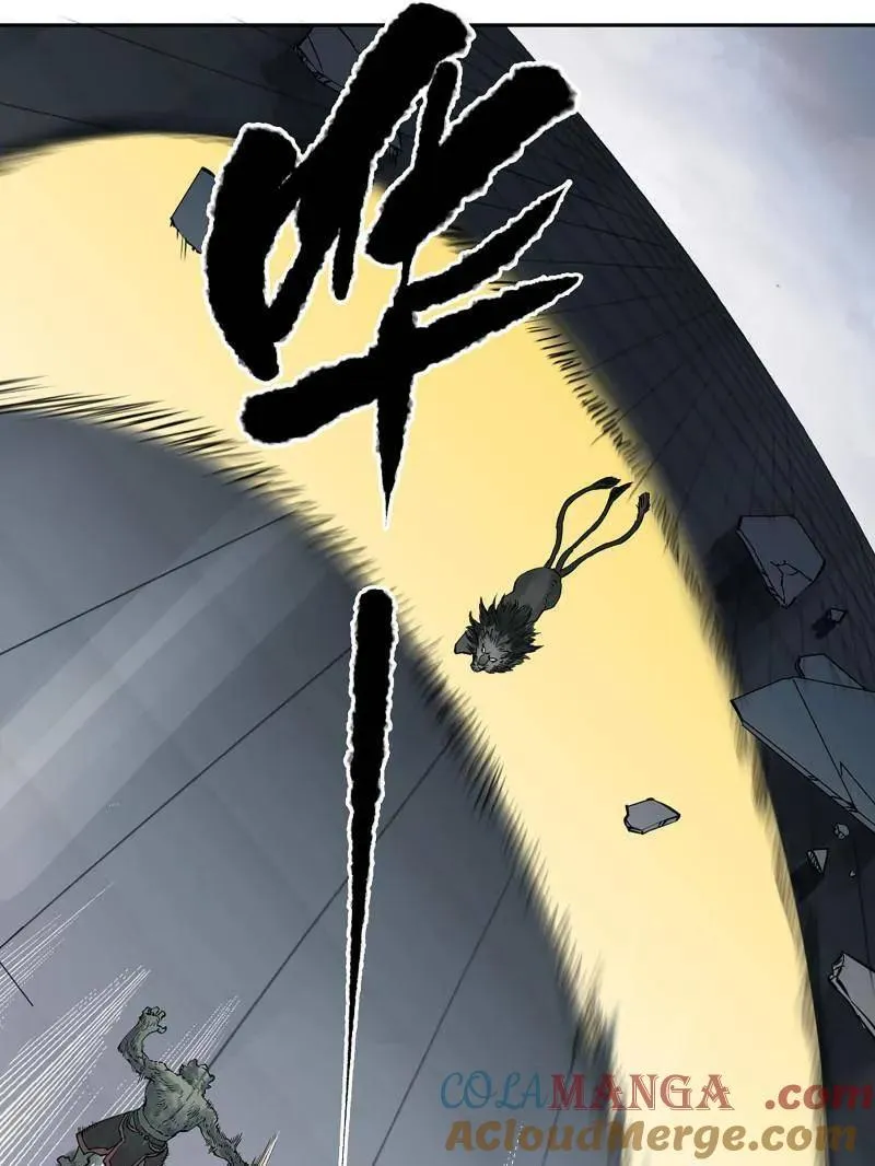 第435话 第三卷 119 差别 第16页