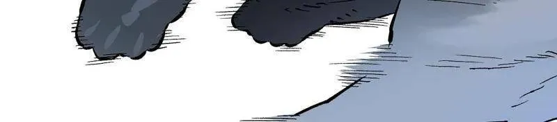 第435话 第三卷 119 差别 第39页