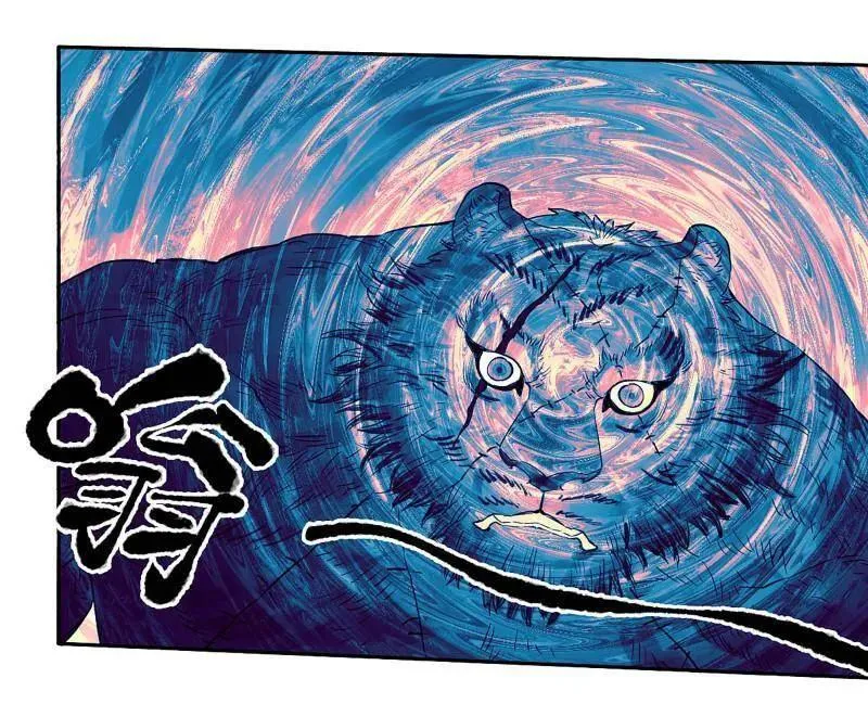 第435话 第三卷 119 差别 第44页